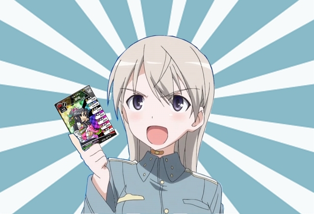 野獣の眼光 エイラ